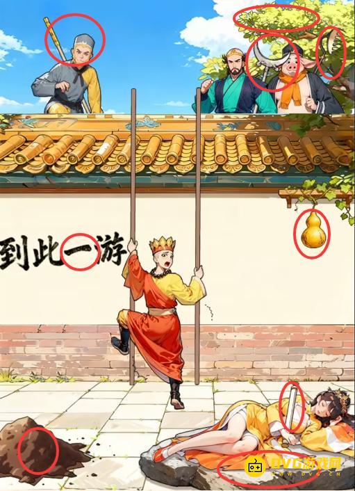 图片.png