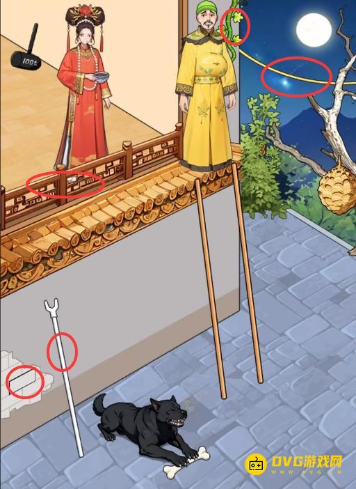 图片.png