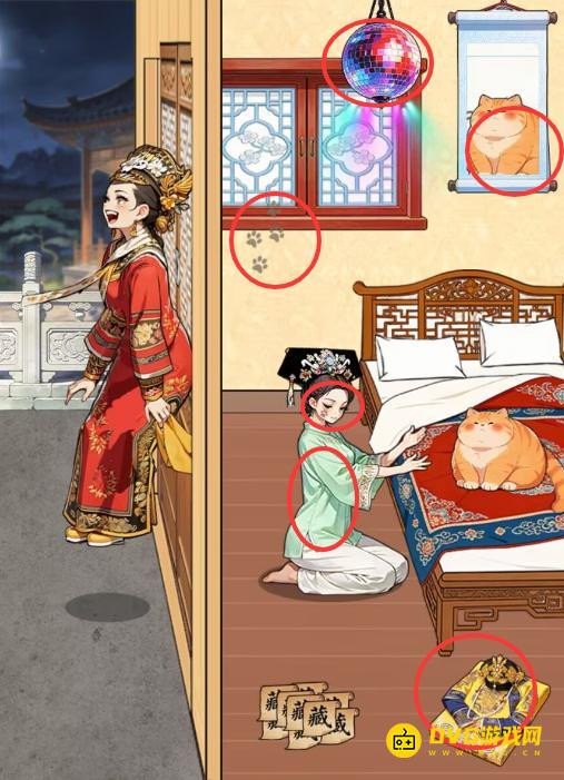 图片.png
