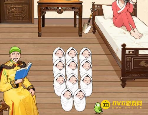 《无厘头大挑战》宫廷带娃怎么过-宫廷带娃帮嬛嬛带孩子通关图文攻略