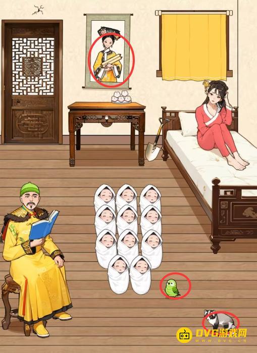 图片.png