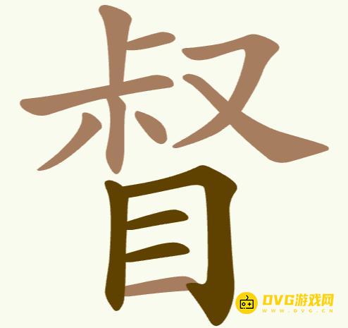 1780377521630445.png 图片.png