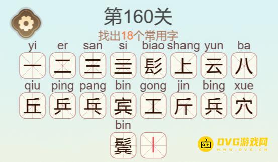 1780377958237969.png 图片.png