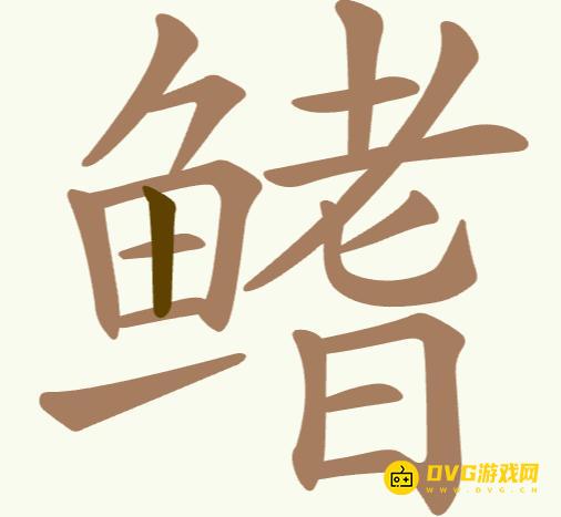 1780378400782087.png 图片.png