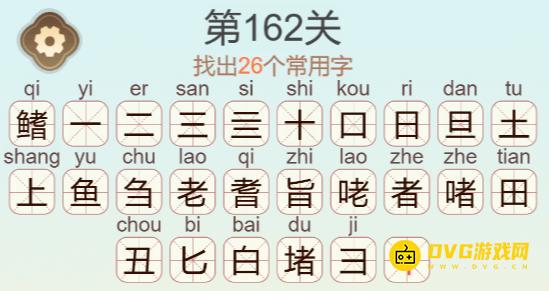 1780378424611971.png 图片.png