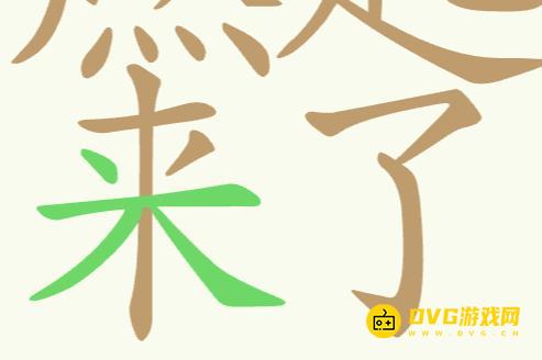 1780385263749603.png 图片.png