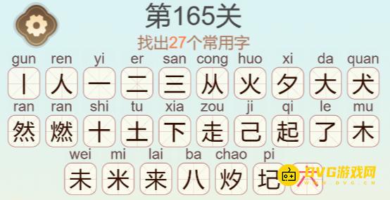 1780385279607714.png 图片.png