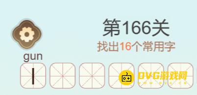 1780385360638461.png 图片.png