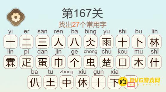 1780385720185435.png 图片.png