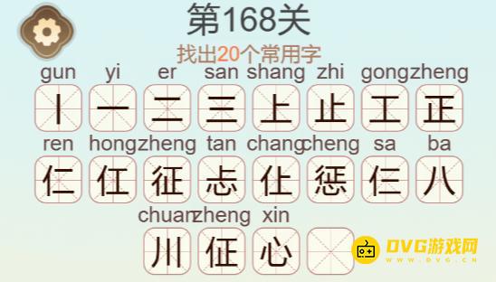 1780385913424718.png 图片.png