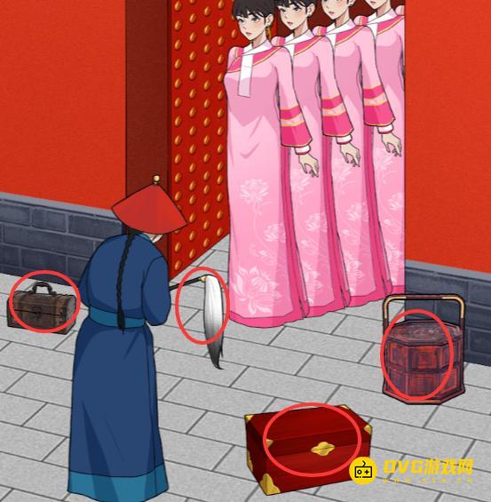 图片.png