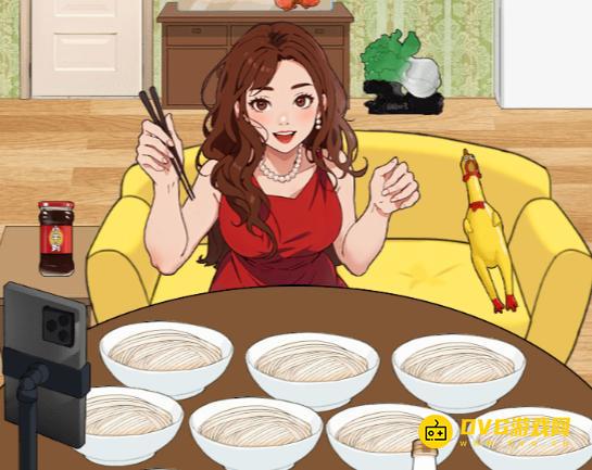 《我玩梗贼牛》吃光面条怎么过-吃光面条帮助女生吃完所有面条通关图文攻略