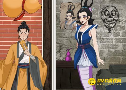 《我玩梗贼牛》降服蛇精怎么过-降服蛇精帮蛇精逃离危险通关图文攻略