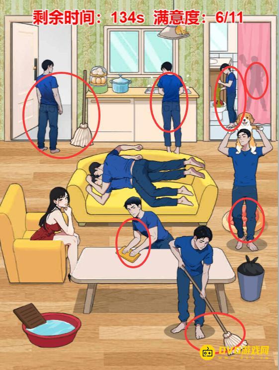 图片.png