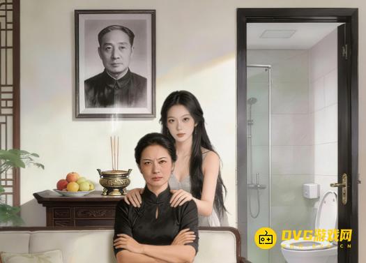 《脑筋抖一抖》砍价彩礼怎么过-砍价彩礼通关图文攻略