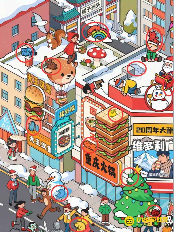 图片.png