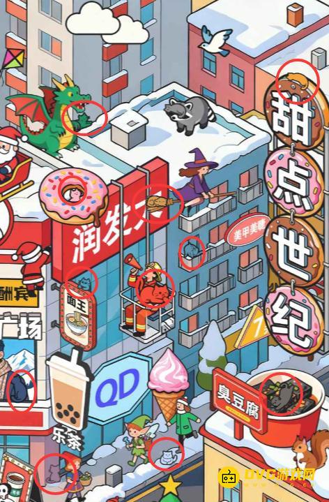 图片.png