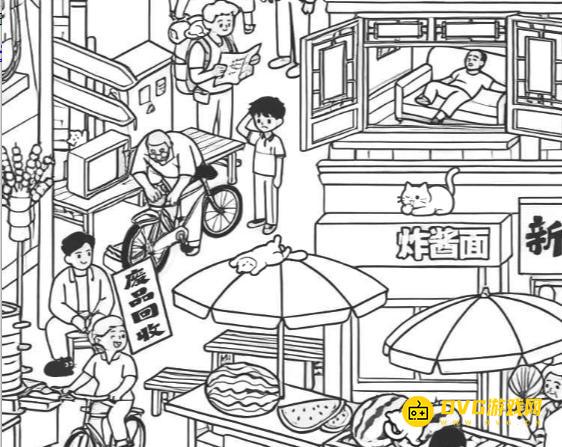 《找下喵》第32关怎么过-第32关通关图文攻略