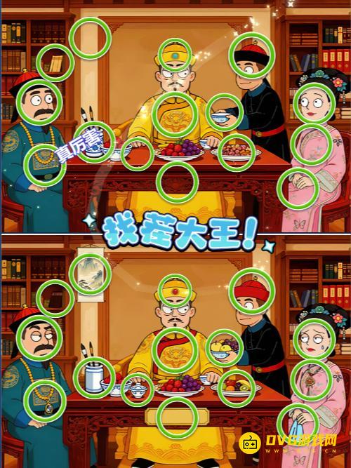 图片.png