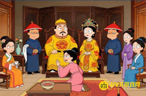 《一找一个准》第七关怎么过-关卡7通关图文攻略