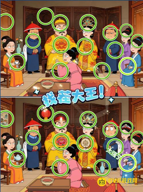 图片.png