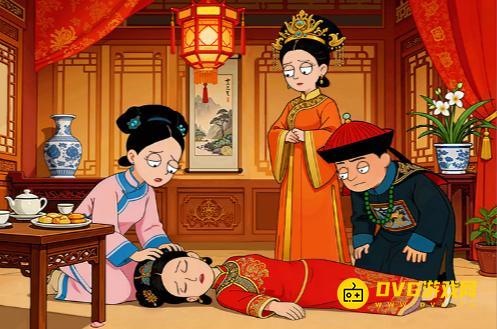 《一找一个准》第九关怎么过-关卡9通关图文攻略