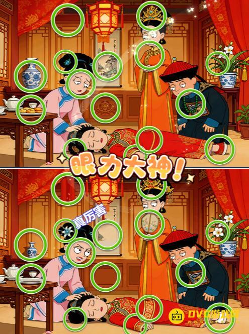 图片.png