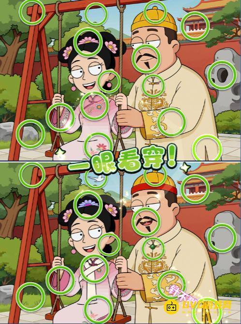 图片.png