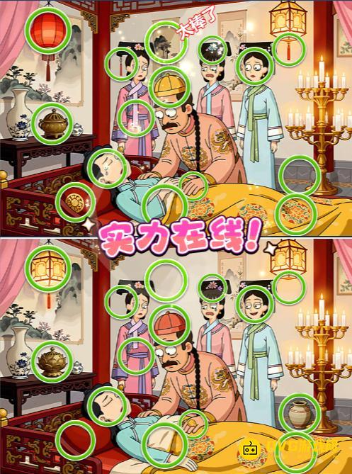 图片.png