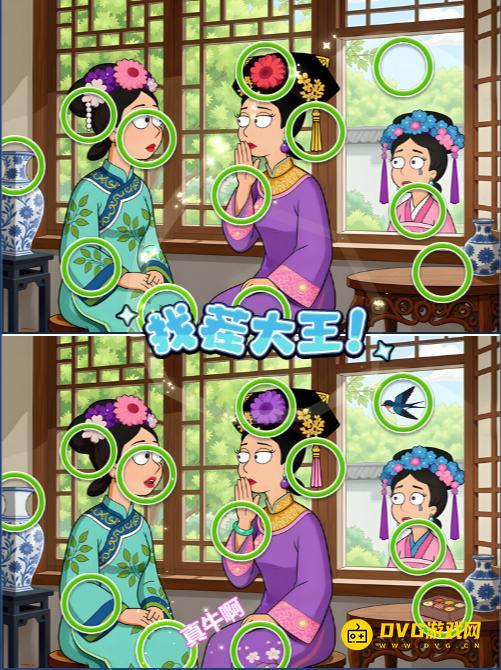 图片.png
