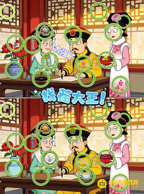 图片.png