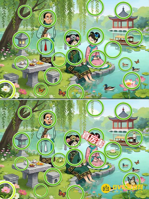 图片.png