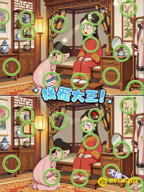 图片.png