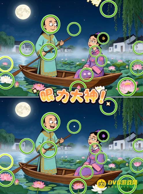 图片.png