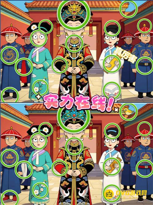 图片.png