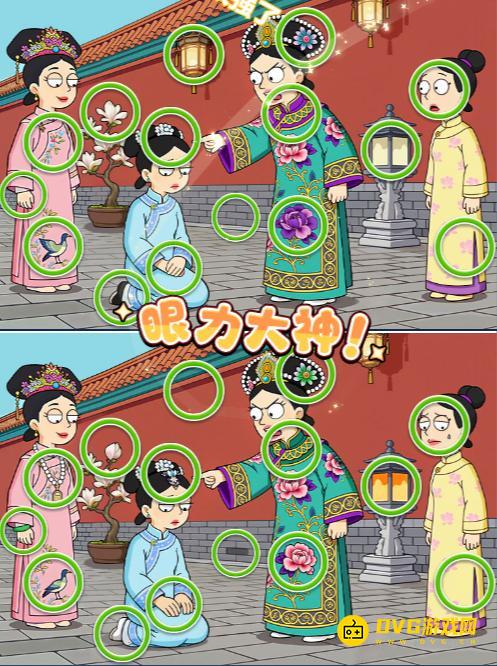 图片.png