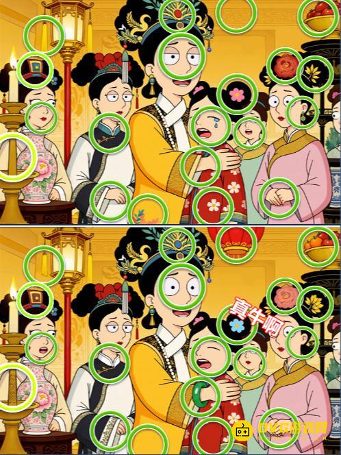 图片.png