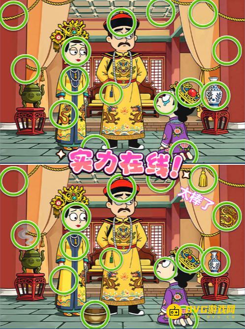 图片.png