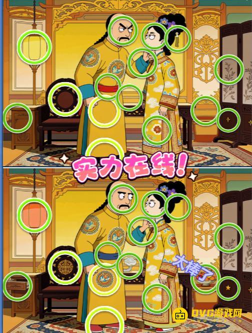 图片.png