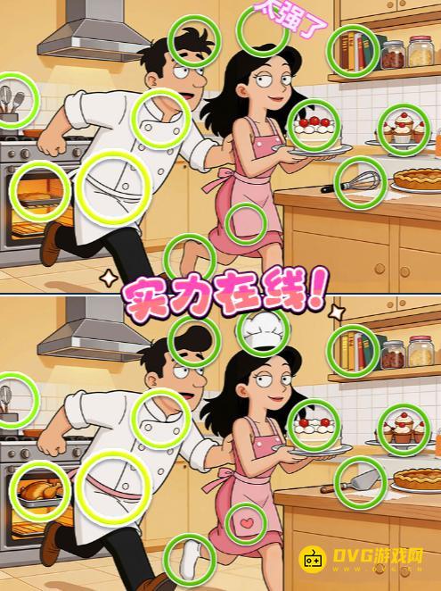 图片.png