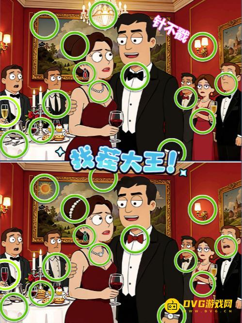 图片.png