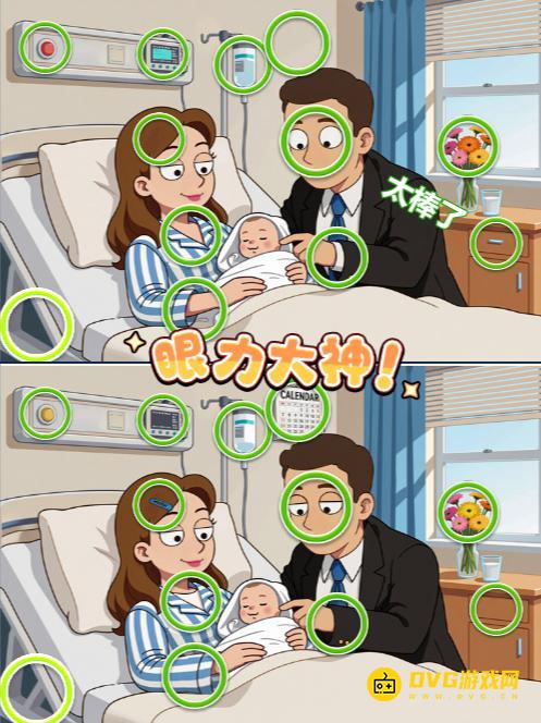 图片.png