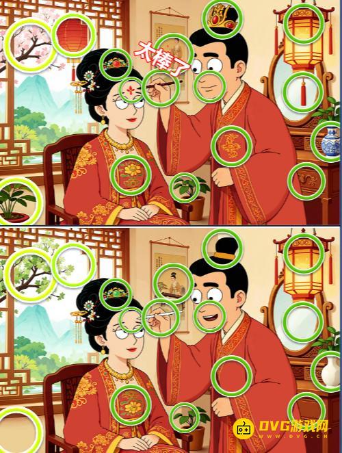 图片.png