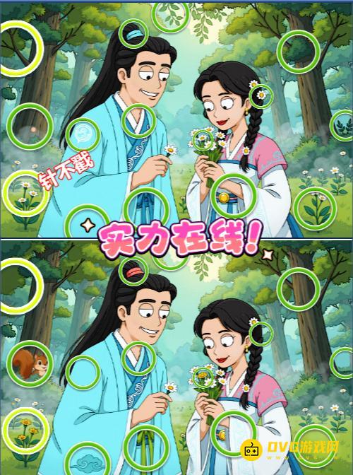 图片.png