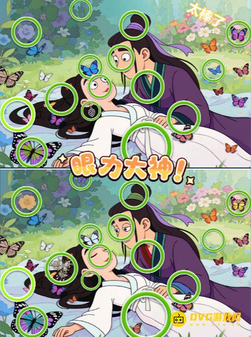 图片.png