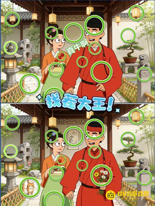 图片.png