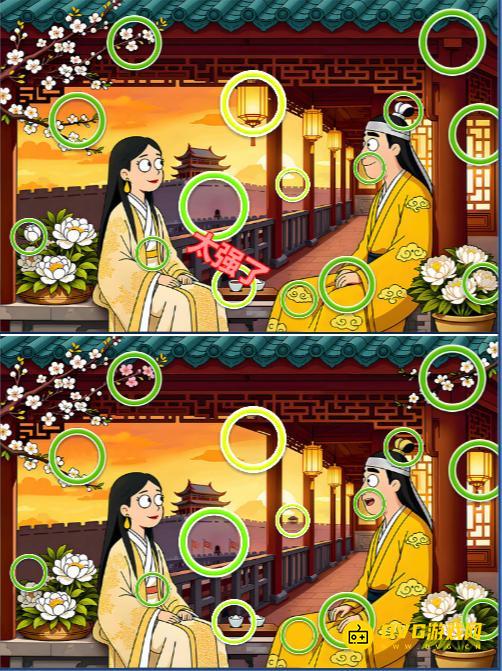 图片.png
