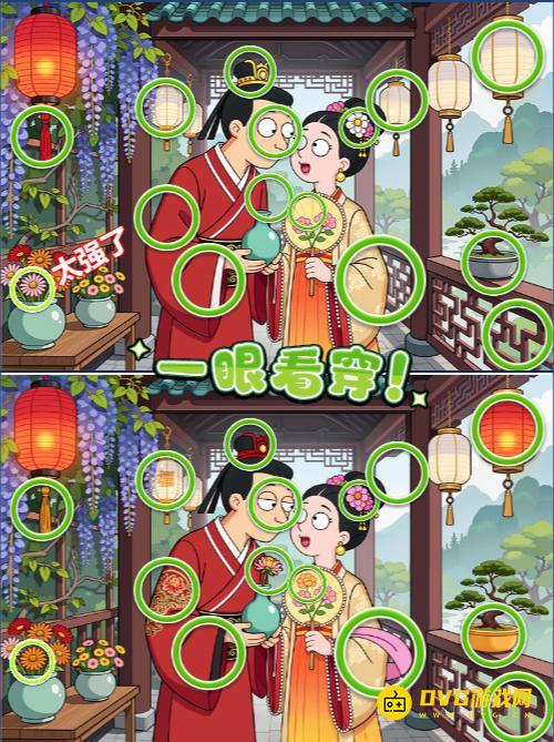 图片.png