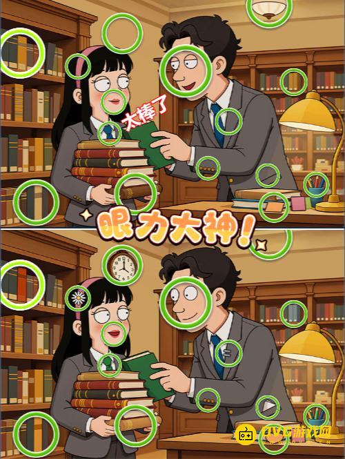 图片.png