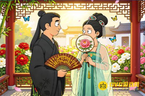 《一找一个准》第48关怎么过-关卡48通关图文攻略